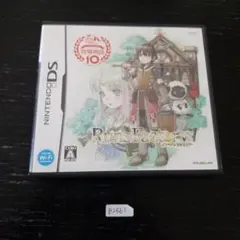 ルーンファクトリー -新牧場物語-