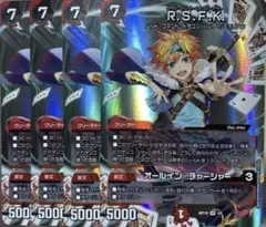デュエマ】 ロイヤル・ストレート・フラッシュ・カイザー 神アート 4枚