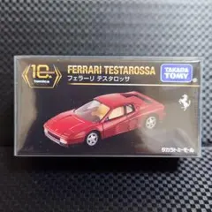 ぶらっく様 リクエスト 4点 まとめ商品