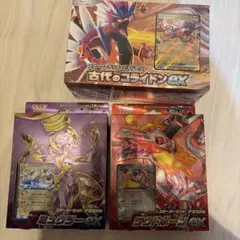 ポケモンカード スターターセット 3種セットのサムネイル