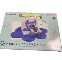 一番くじ スティッチ スマホスタンド C賞
