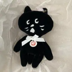 2026年最新】ネネット にゃー ぬいぐるみの人気アイテム - メルカリ