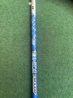 2025年最新】Attas king テーラーメイドの人気アイテム - メルカリ