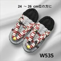 布ぞうり 矢絣に黒猫 和柄　ハンドメイド　布草履　わらじ　No.Ｗ535