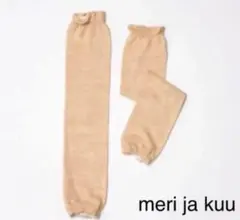 F≪新品≫meri ja kuu レッグ&ハンドウォーマー イエロー メリヤクー