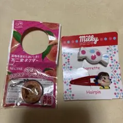 Item thumbnail for item 8e549475-6552-40ee-a060-b4e0ce17061c