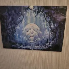 Item thumbnail for item b9d1fc94-f8ce-4da5-aac4-ea129eea22a3