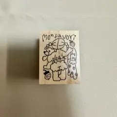 pepin はんこ　スタンプ　新品未使用　ラバースタンプ