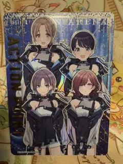 2026年最新】ノクチル apの人気アイテム - メルカリ