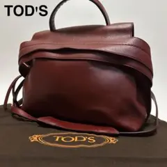 t01【美品】トッズ　レザー　ウェーブ　ハンドバッグ　2way ショルダーバッグ
