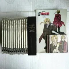 鋼の錬金術師DVDセット BOX 未開封あり 鋼の錬金術師 DVD‐BOX CDセット 鋼の錬金術師 FULLMETAL
