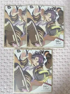 Item thumbnail for item af6ea3c2-114e-4972-aba0-aade56e01f77