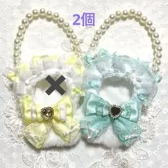 【パールチェーン付け外し可能】にじぱぺっと ぬい服 着ぐるみ 2個　黄ミント