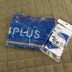 新品　ミズノ　スポーツタオル　マスク　Lサイズ　JOBPLUS ブルーのサムネイル
