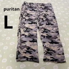 Item thumbnail for item a7aab0d8-da08-4c5c-9190-ced09faba909