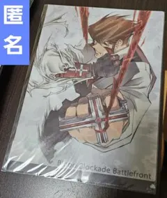 内藤泰弘の世界展 血界戦線 クリアファイル クラウス スティーブン 新品未使用