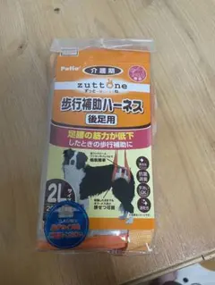 Petio zuttone 歩行補助ハーネス 後足用 2Lのサムネイル