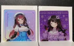 ホロライブ　ローソン　コラボ　アクリルコースター　ロボ子さん　2種セットのサムネイル
