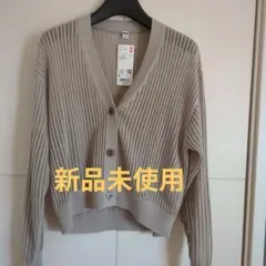 UNIQLO 透かし編みカーディガン Sサイズ ライトグレー
