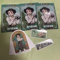サンシャインシティ太陽の都市伝説ガラポンB賞、C賞とブロマイド竈門炭治郎