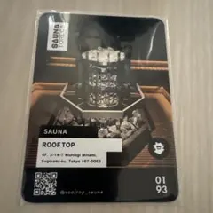 【本日新発売】SAUNA TORECA ROOFTOPサウナトレカ 0193