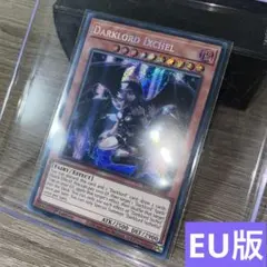 遊戯王 復刻 異次元の女戦士 スーパーレア 英語 北米 DCR-EN027 - メルカリ