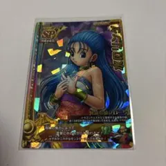 ドラゴンクエスト モンスターバトルロード 炎のリング ビアンカ - メルカリ