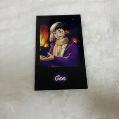 Dr.STONE あさぎりゲン スカイランタンカード