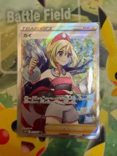 2026年最新】ポケモンカード srカイの人気アイテム - メルカリ