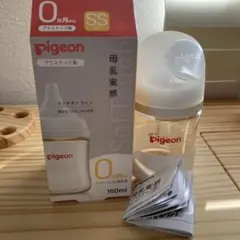 Item thumbnail for item cde25a0d-4e21-4289-86aa-5cb7c064257b