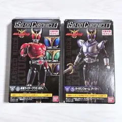 装動 仮面ライダークウガ ボディ タイタンフォーム SO-DO クロニクル