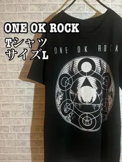 ONE OK ROCK ワンオク Tシャツ サイズL