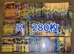 ポケモンカード AR入り 200枚セット まとめ売り - メルカリ