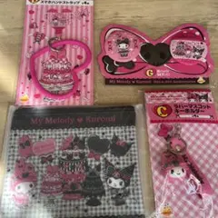 サンリオキャラクターズ マイメロディ クロミ Happyくじ