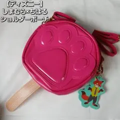 【ディズニー】 ズートピア　アイス型ショルダーポーチ