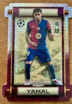 激レア！ラミン・ヤマル　インサート　英雄topps japan edition