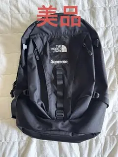 Supreme North Face Expedition Backpack