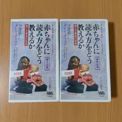 Item thumbnail for item 1ebfb7dc-18aa-4867-8f5f-377aaa5cf31a