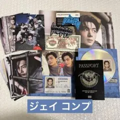 enhypen THE SIN:VANISH ジェイ コンプ