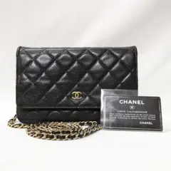 【良品】CHANEL（シャネル）　キャビアスキン　チェーンウォレット　黒のサムネイル