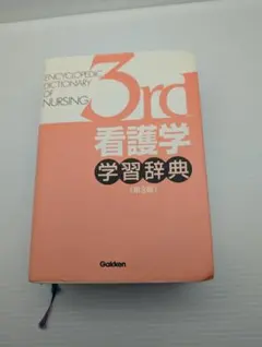 Item thumbnail for item 699badbf-809a-4587-9795-b7e233cfa9dd