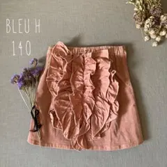 イギーさま　ご専用です♡のサムネイル