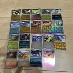 ポケモンカード　マスターボールミラー　モンスターボールミラー　まとめ売り