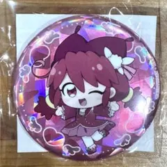 2026年最新】ふしぎ星のふたご姫 楽天コレクションの人気アイテム