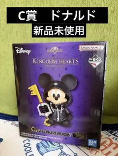 キングダムハーツ 25th anniversary 一番くじ C賞 ドナルド - メルカリ