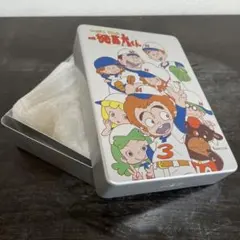 徳間書店 テレビランド・ワンパック 一発貫太くん 初版 徳間書店 テレビランド・ワンパック 一発貫太くん 初版 徳間書店