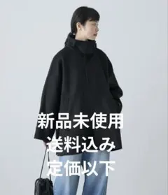 2025年最新】ウールスタンドショートコート かぐれの人気アイテム