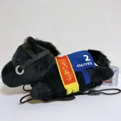 2026年最新】イクイノックスの人気アイテム - メルカリ