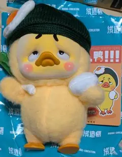 UPSETDUCK　ぬいぐるみ　新品未使用