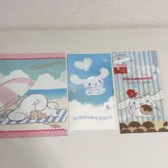 シナモロール チケットケース 3枚セット